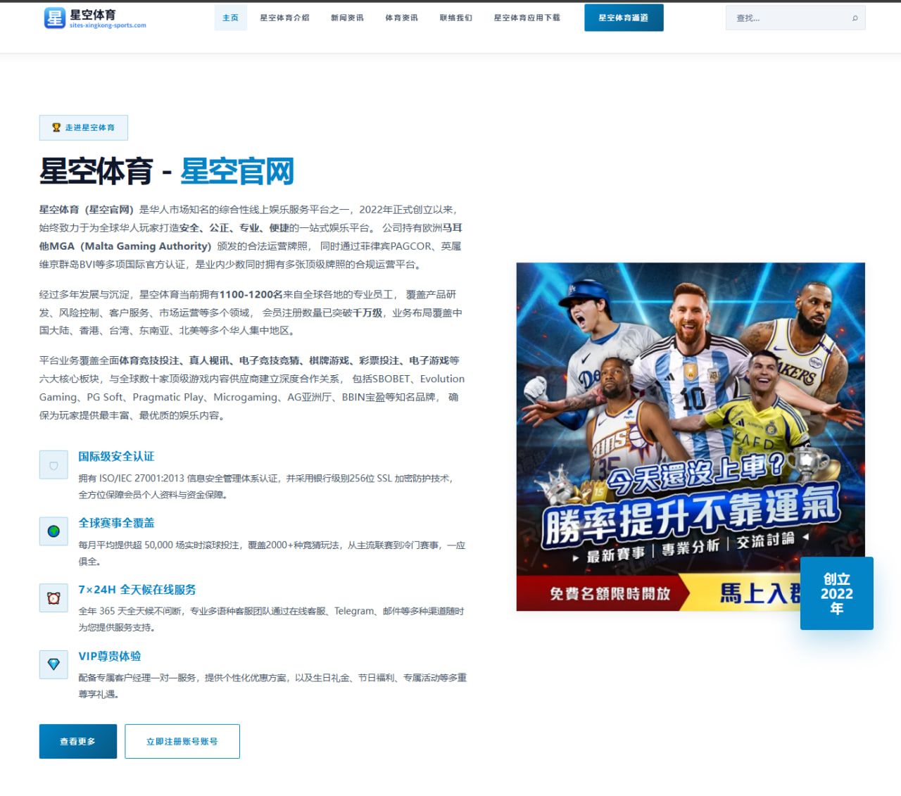 EDG二队试训中单表现抢眼 青训提拔思路与未来布局全解析